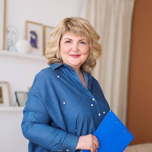 Губина Наталья