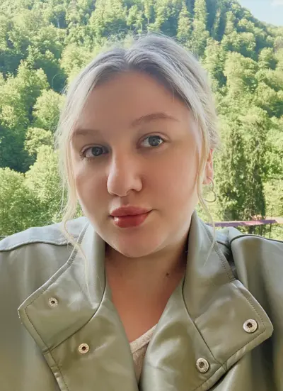 Софія Проказа